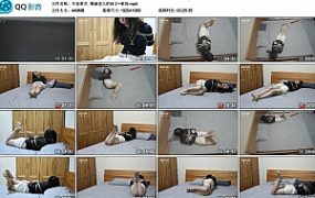 【半岛束艺】绳诞老人的袜子~奎因