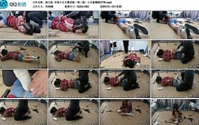 【绳之韵】呆萌少女文慧试镜（第二集）小白袜嫩脚的TK