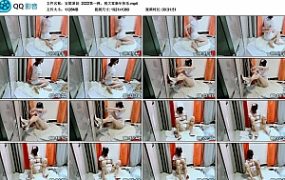 【安妮原创】2022第一弹，祝大家新年快乐