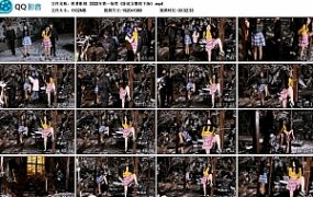 【胜景影视】2022年第一场雪《卧底女警的下场》