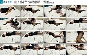 【涵涵】床上固定，快乐棒刺激和蜘蛛杆双管齐下爽翻天