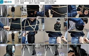 【绳之韵】云婷户外尝试（第一集）后高手股绳捆绑与未知的忐忑体验
