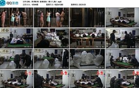 【胜景影视】落难姐妹（第十九集）