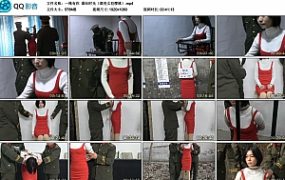 【一绳有你】最后时光（漂亮女犯樱桃）