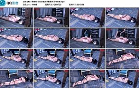 【绳精病】小奴隶被简单粗暴的扎带束缚