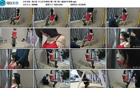 【绳之韵】可儿红吊带椅子缚（第三集）超高后手背缚