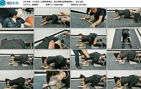 【飞天原创】女J雅思被袭击。强行禁锢在k9架跪爬器上，电击