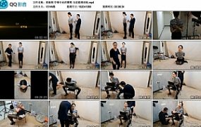 【束缘阁】空乘专业的雅熙 五花紧缚训练