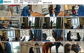 【一绳所爱】外籍女孩来绳艺体验馆体验捆绑