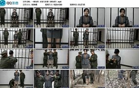 【一绳有你】无知与贪婪（薛怡君）