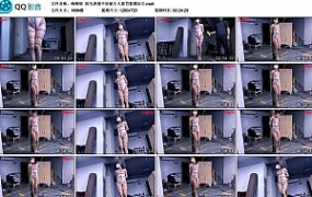 【绳精病】因为表现不好被主人惩罚紧缚站立