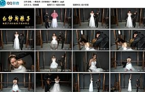 【一绳有你】白纱新娘子（梅馨月）
