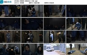 【胜景影视】双骄伏法记（下集）