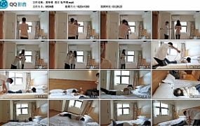 【奥特曼】莞尔 龟甲缚