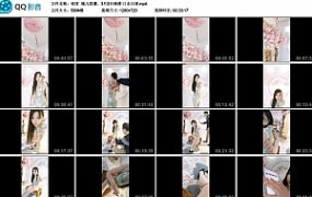 【锐度】嫣儿直播，3月2日绳缚 口水口球