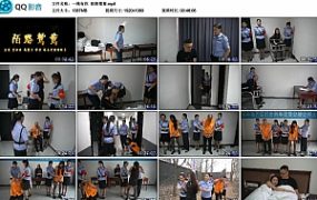 【一绳有你】陌路鸳鸯