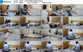 【半岛束艺】一年总有那么360多天想抱着美人睡