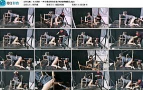 【飞天原创】一种让雅思浑身舒服的K9架禁锢模式