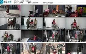 【一绳所爱】空乘噩梦