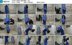 【胜景影视】倩倩欧式跪缚二