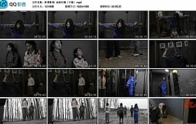 【胜景影视】血映红梅（下集）