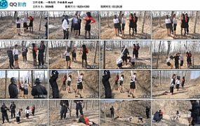 【一绳有你】夺命森林