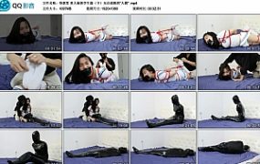 【得意客】美人捕获学生篇（下）无法逃脱的“人偶”