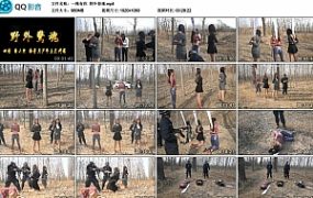 【一绳有你】野外惊魂