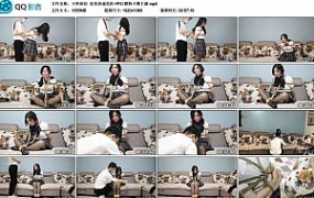 【子矜原创】定拍快递危机~网红模特小雅主演