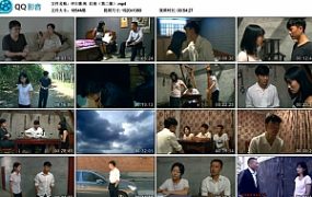 【怀旧影苑】红夜（第二集）