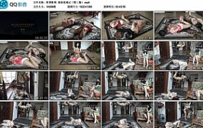 【胜景影视】姐妹落难记（第二集）