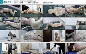 【得意客】定制丝袜中的旗袍女