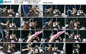 【飞天原创】雅思被禁锢在多功能K9架上