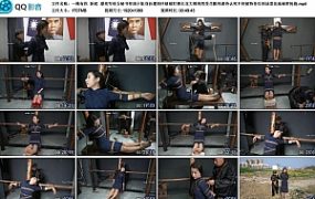 【一绳有你】卧底