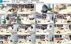 【逍遥】 定拍美人捕获魔术师篇（下） 金蝉脱壳度险情