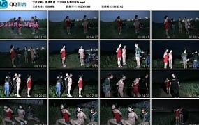 【胜景影视】三女M夜外捆绑游玩