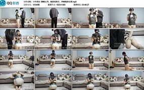 【子衿原创】薇薇女烈，数据线抽打，押解跪着走路