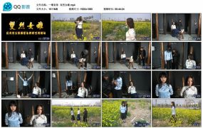 【一绳有你】双烈女雄