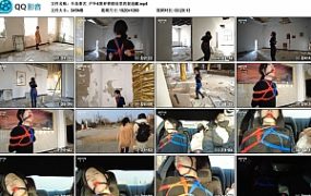 【半岛束艺】户外4废弃售楼处里的捉迷藏