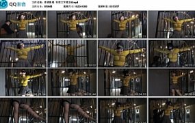 【胜景影视】牢房大字缚女M