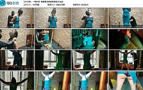 【一绳所爱】韩露露犯错被狠狠教训