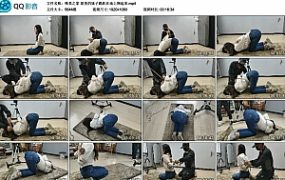 【唯美之家】甜美的妹子跪趴在地上捆起来