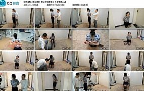 【随心原创】夏云空姐服展示 五花紧缚