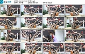 【逍遥】 监禁体验（第三集）