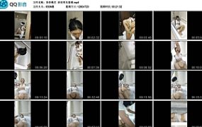 【茶茶绳艺】浴室享乐紧缚