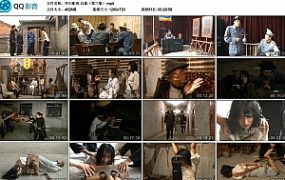 【怀旧影苑】白狐（第三集）