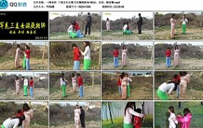 【一绳有你】三美女石头剪刀布捆绑游戏~陈沫、无语、梅佳丽