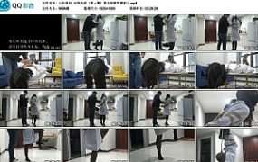 【山东原创】诊所风波（第一集）美女欣妍饰演护士