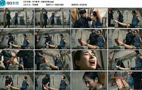 【怀旧影苑】天淼老虎凳