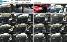 【半岛束艺】能不能够坐在你右边~海语